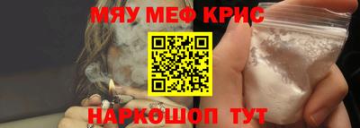 амф Туймазы