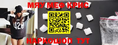 гашиш Усть-Илимск
