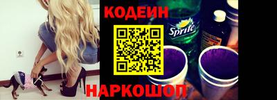 бошки Тулун