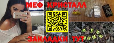 гашиш Усть-Илимск