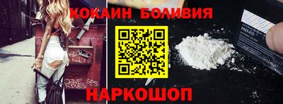 гашиш Усть-Илимск