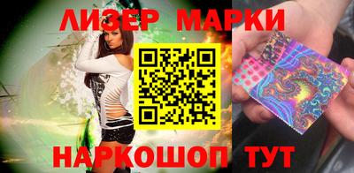 гидропоника Уссурийск