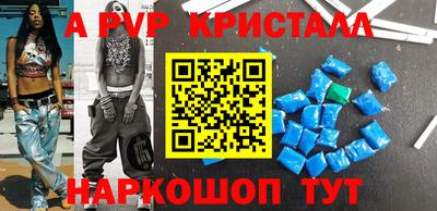 мефедрон мука Тула