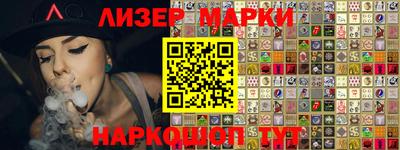гидропоника Уссурийск