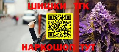 мефедрон мука Тула