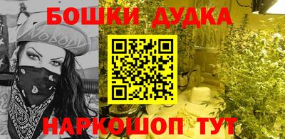 мефедрон мука Тула