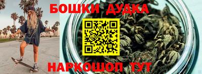 мефедрон мука Тула