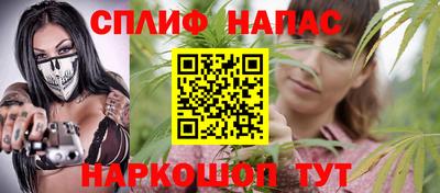 бошки Тулун