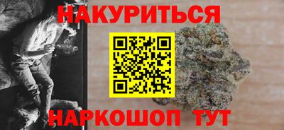 гидропоника Уссурийск