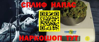 амф Туймазы