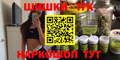 амф Туймазы