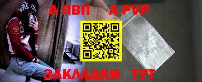 бошки Тулун