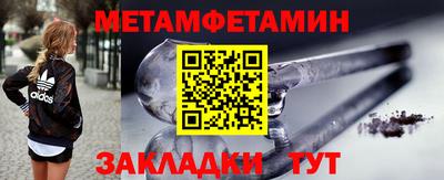 амф Туймазы