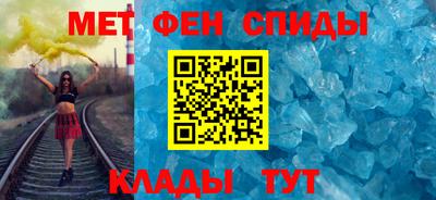 бошки Тулун