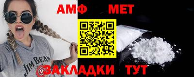 гидропоника Уссурийск