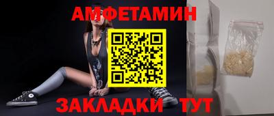 гашиш Усть-Илимск