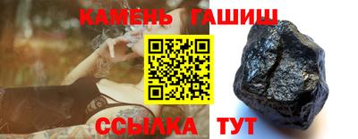 мефедрон мука Тула
