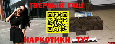 амф Туймазы