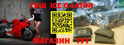 гидропоника Уссурийск
