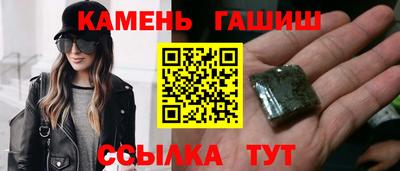 гидропоника Уссурийск