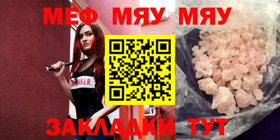 гидропоника Уссурийск