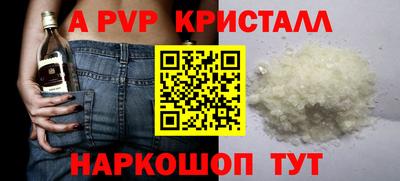мефедрон мука Тула