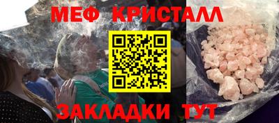 гидропоника Уссурийск