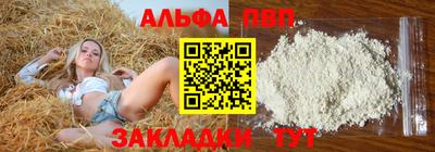 гидропоника Уссурийск