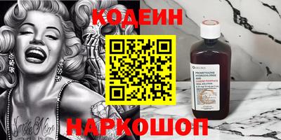 альфа пвп VHQ Усть-Джегута